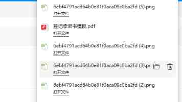 青草视频在线｜片源更新速度与画质实测对比