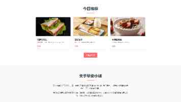 抓住改革契机提升政务服务水平