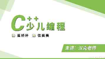 民进党当局的谎言在事实面前不堪一击