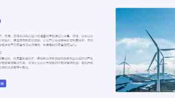 国台办：坚决反对“台独”分裂图谋和外部势力干涉