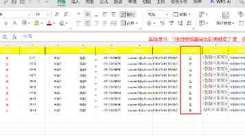 jalapskxixi2026门票 - 抢票攻略与防骗提醒