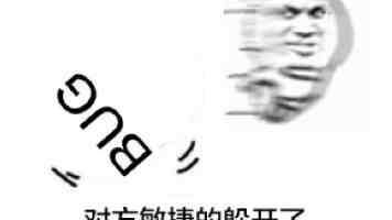 苏语棠｜2025年热度飙升的穿搭博主，解析她的3个高级感秘诀