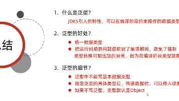 中国儿童中心举办庆祝“六一”国际儿童节主题游园活动