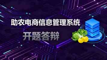 天天吃大瓜每天都要吃，会上瘾吗 - 从心理到社交的全面拆解