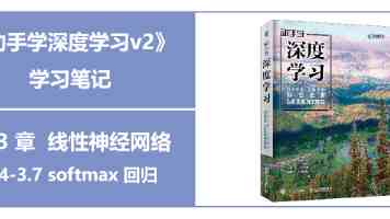 小米全国第 3 座青年公寓在武汉开启试运营，月租平均 1099 元、标配米家生态链产品
