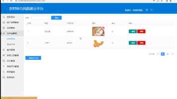 四川BBB嗓和BBBB嗓分别代表什么-川剧行话解析