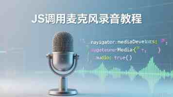 最高法发布生态环境保护专题指导性案例