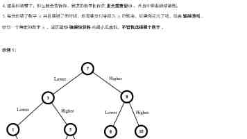 调皮的小南：如何读懂孩子的探索信号｜成长型养育建议