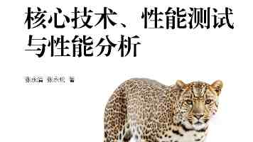甜蜜惩罚2我是看守专用宠物台词全解读 - 高能对白与隐喻解析