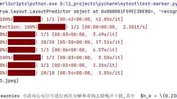 重庆医科大学：用数字教材重新定义未来课堂