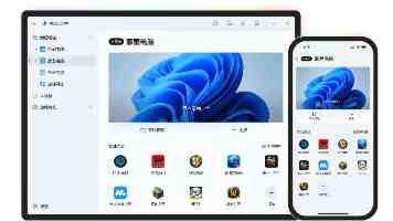 “少年军校”书声琅琅