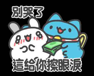 逼多多导航真的那么好用吗？实测整理与隐藏技巧