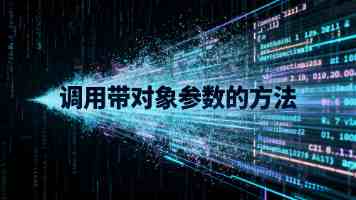 男生和女生一起生孩子｜备孕到产后的责任分担实战录