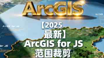 观天下·美国政坛｜马斯克为何称特朗普力推法案“令人作呕”